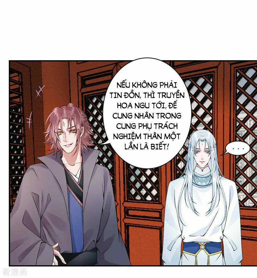 Hoàng Phi 9000 Tuổi Chapter 71 trang 13