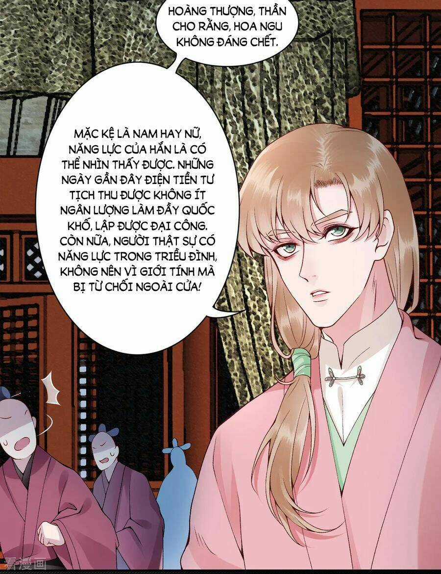 Hoàng Phi 9000 Tuổi Chapter 71 trang 15