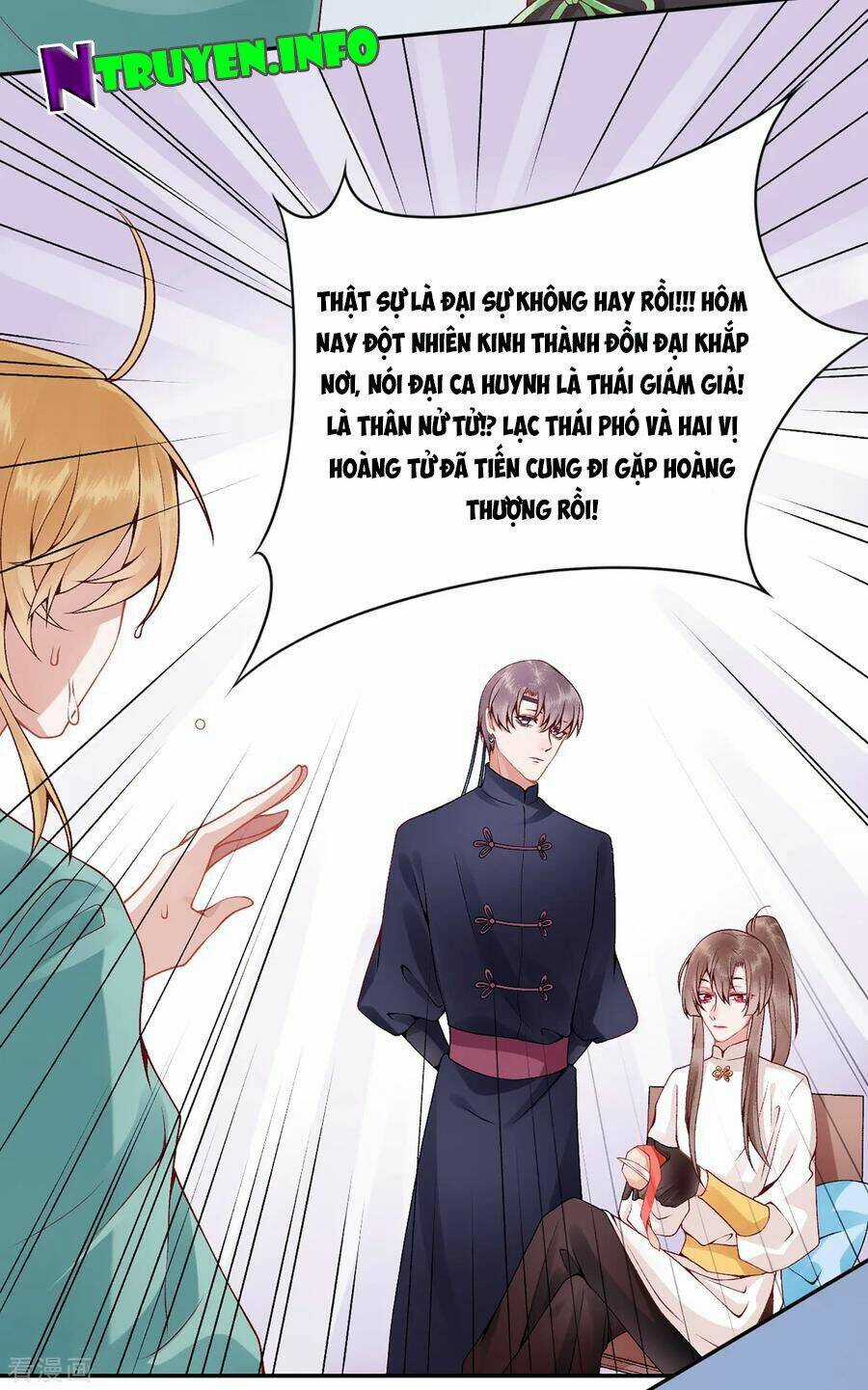 Hoàng Phi 9000 Tuổi Chapter 71 trang 2