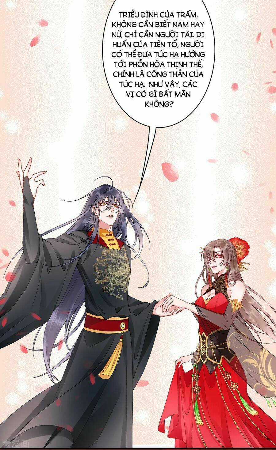 Hoàng Phi 9000 Tuổi Chapter 71 trang 33