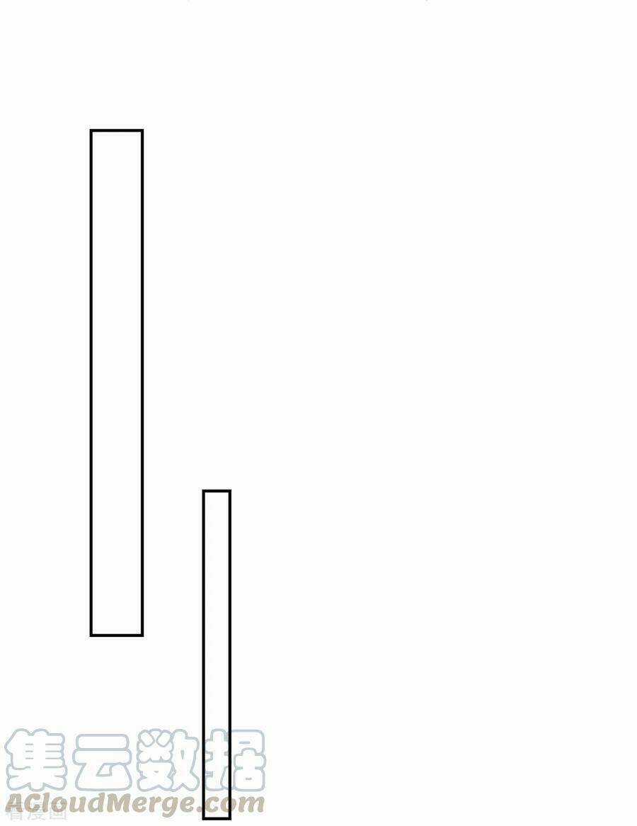 Hoàng Phi 9000 Tuổi Chapter 72 trang 24