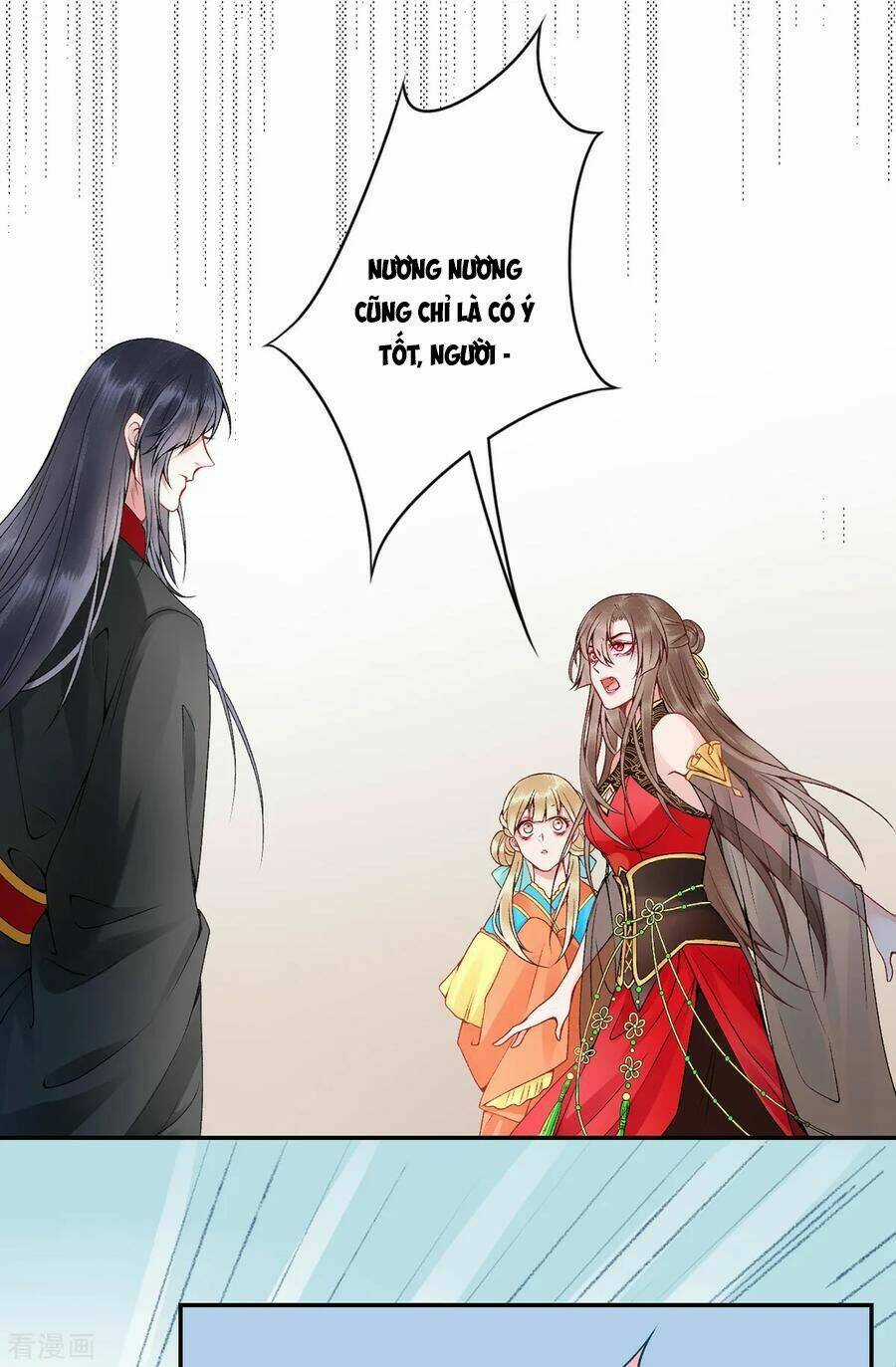 Hoàng Phi 9000 Tuổi Chapter 73 trang 19