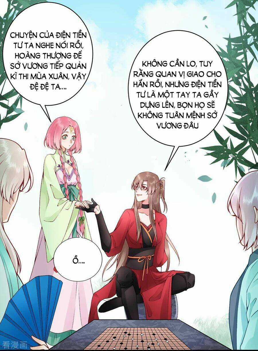 Hoàng Phi 9000 Tuổi Chapter 74 trang 13