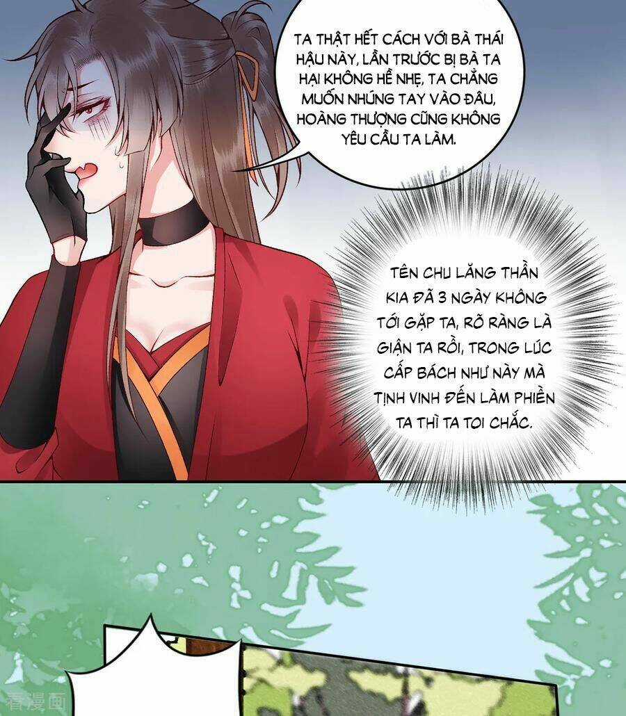 Hoàng Phi 9000 Tuổi Chapter 74 trang 3