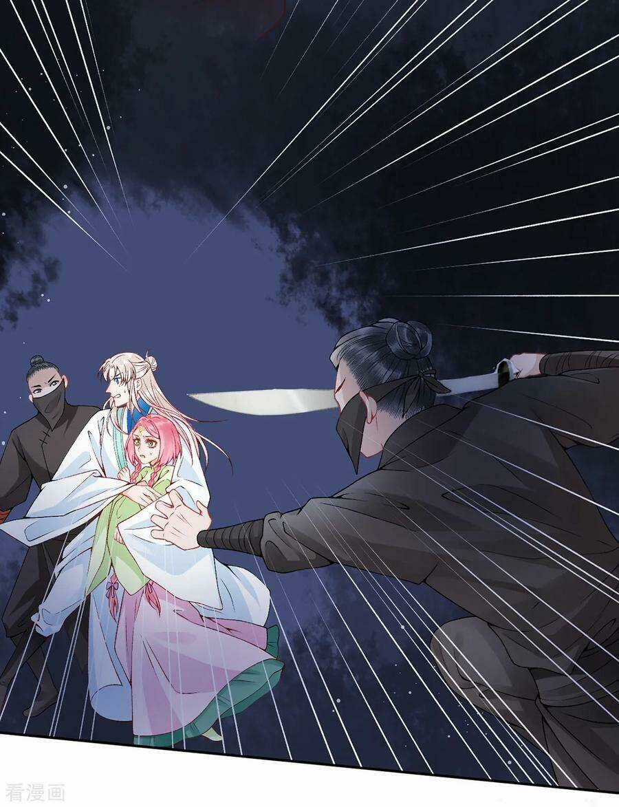 Hoàng Phi 9000 Tuổi Chapter 75 trang 11