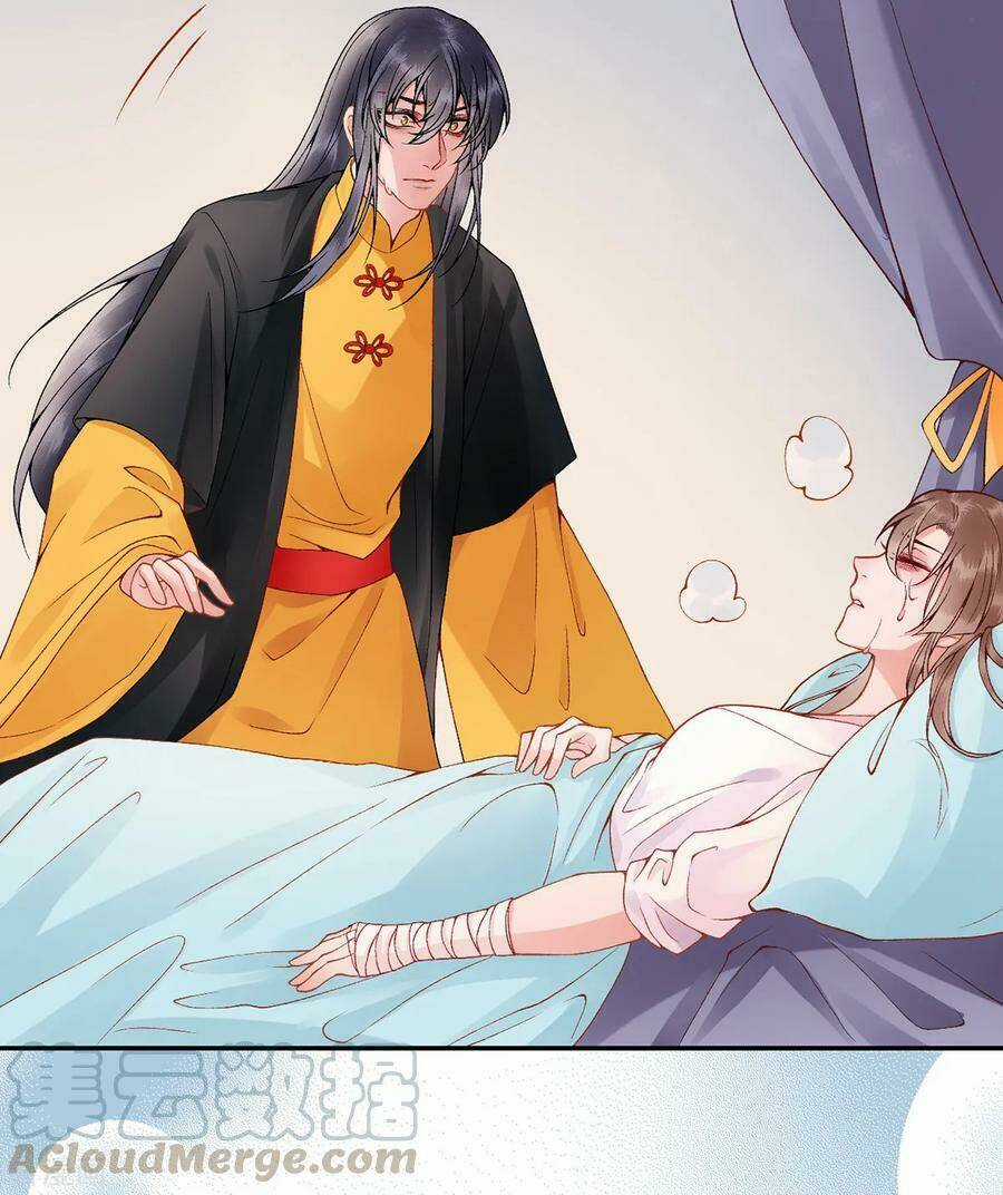 Hoàng Phi 9000 Tuổi Chapter 77 trang 8