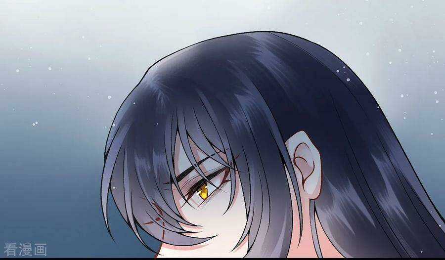 Hoàng Phi 9000 Tuổi Chapter 78 trang 14