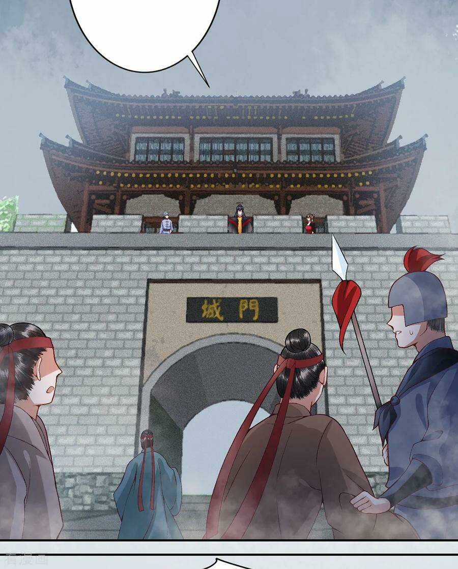 Hoàng Phi 9000 Tuổi Chapter 79 trang 14