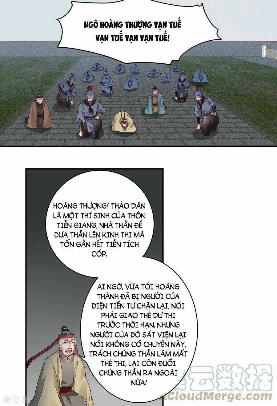 Hoàng Phi 9000 Tuổi Chapter 79 trang 15