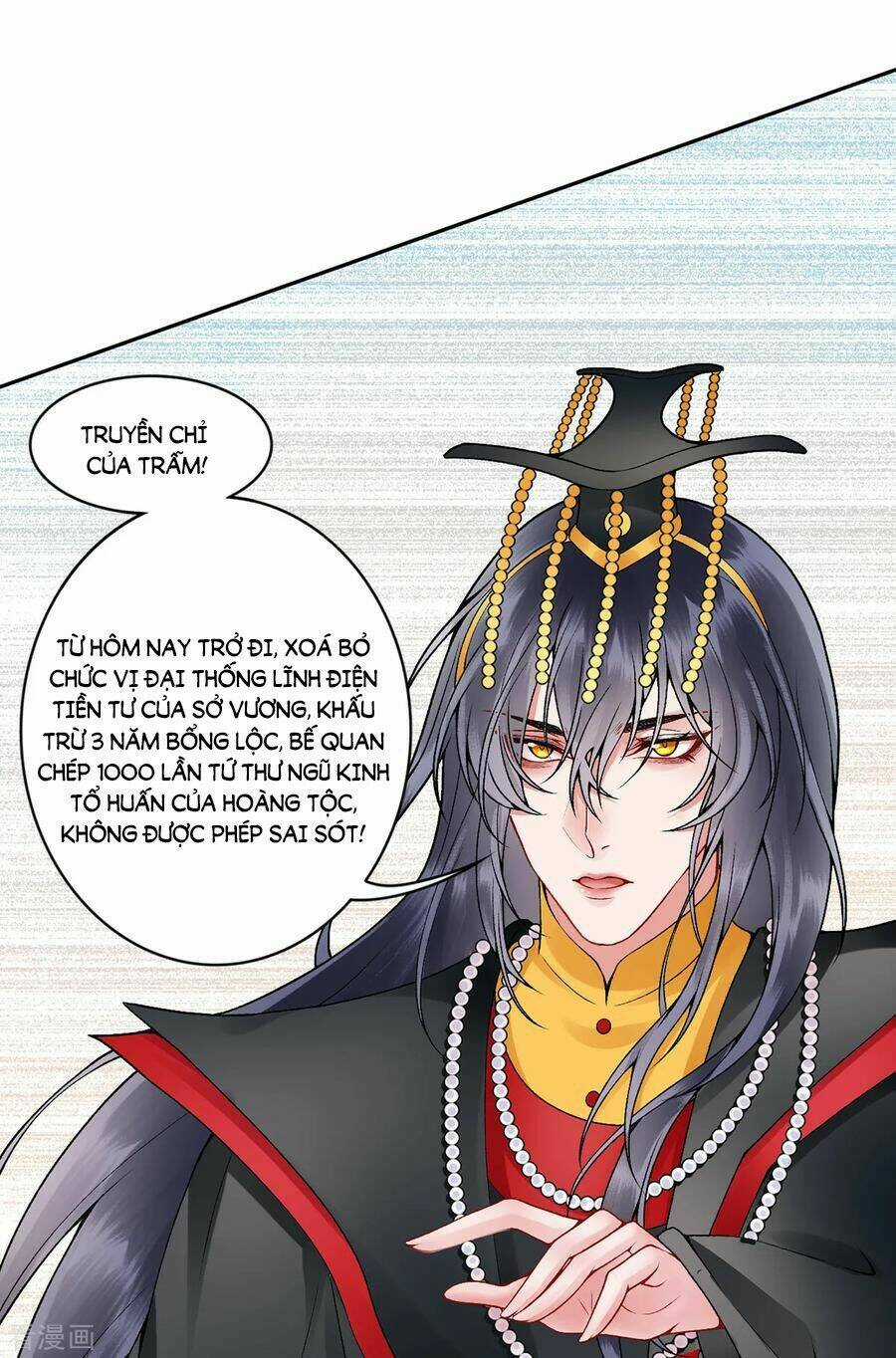 Hoàng Phi 9000 Tuổi Chapter 79 trang 25