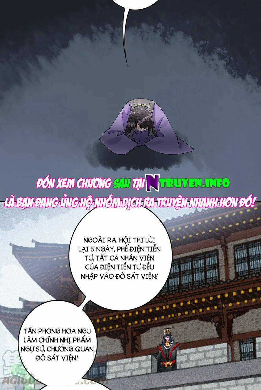 Hoàng Phi 9000 Tuổi Chapter 79 trang 27