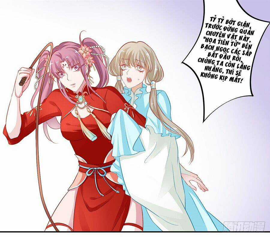 Hoàng Phi 9000 Tuổi Chapter 8 trang 13