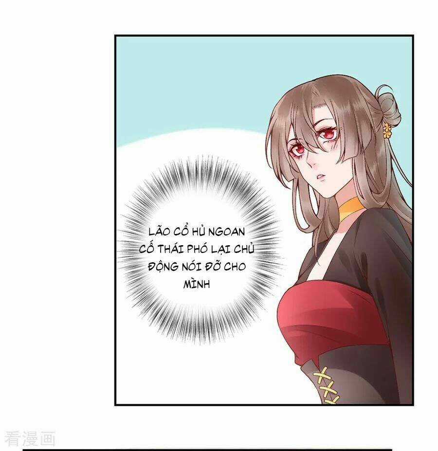 Hoàng Phi 9000 Tuổi Chapter 80 trang 13