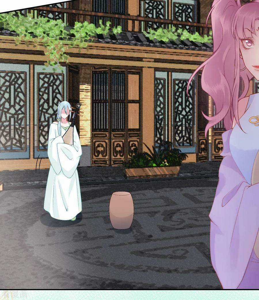 Hoàng Phi 9000 Tuổi Chapter 83 trang 13