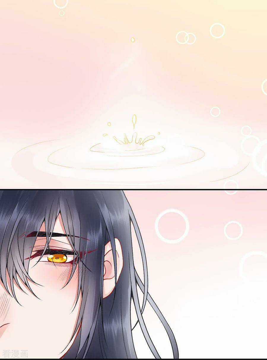 Hoàng Phi 9000 Tuổi Chapter 84 trang 16