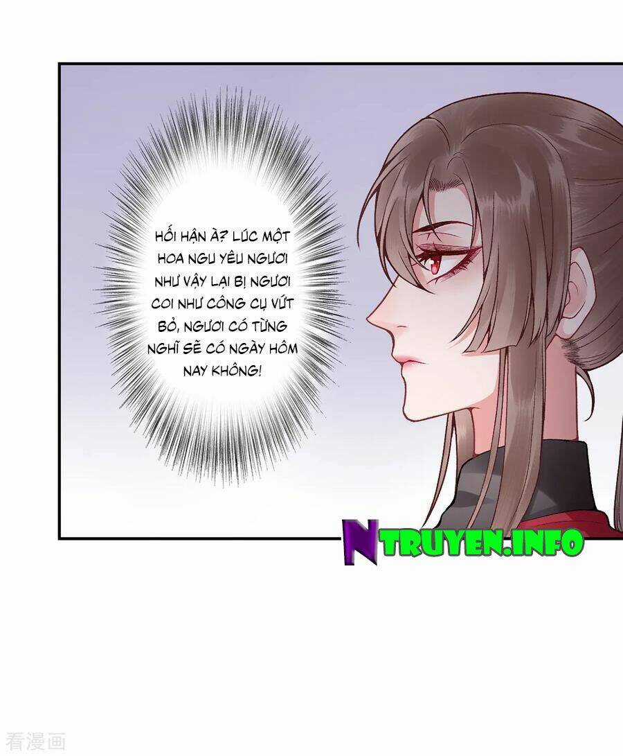 Hoàng Phi 9000 Tuổi Chapter 85 trang 12