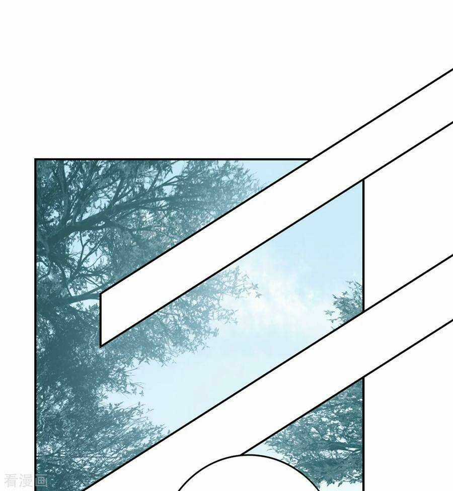 Hoàng Phi 9000 Tuổi Chapter 85 trang 4