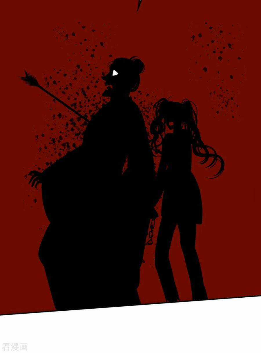 Hoàng Phi 9000 Tuổi Chapter 88 trang 14