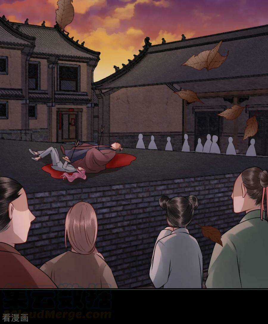 Hoàng Phi 9000 Tuổi Chapter 88 trang 21