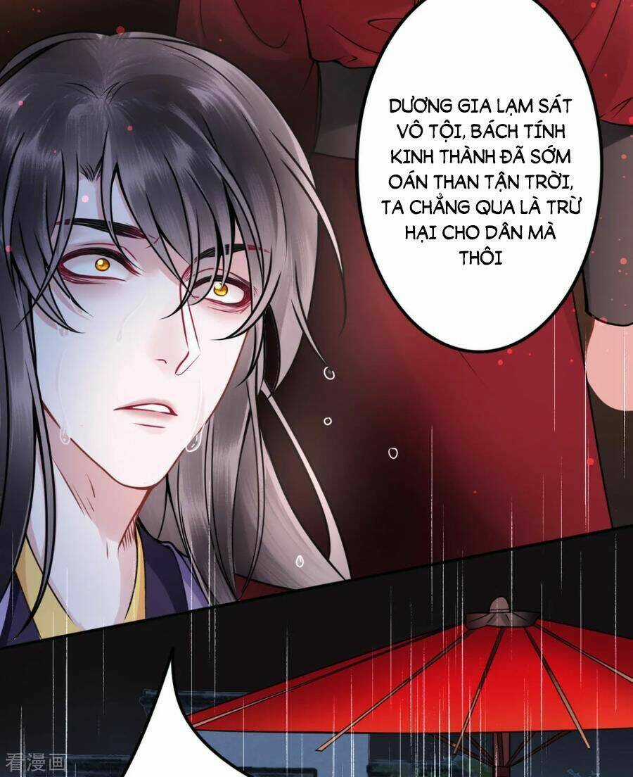 Hoàng Phi 9000 Tuổi Chapter 88 trang 31