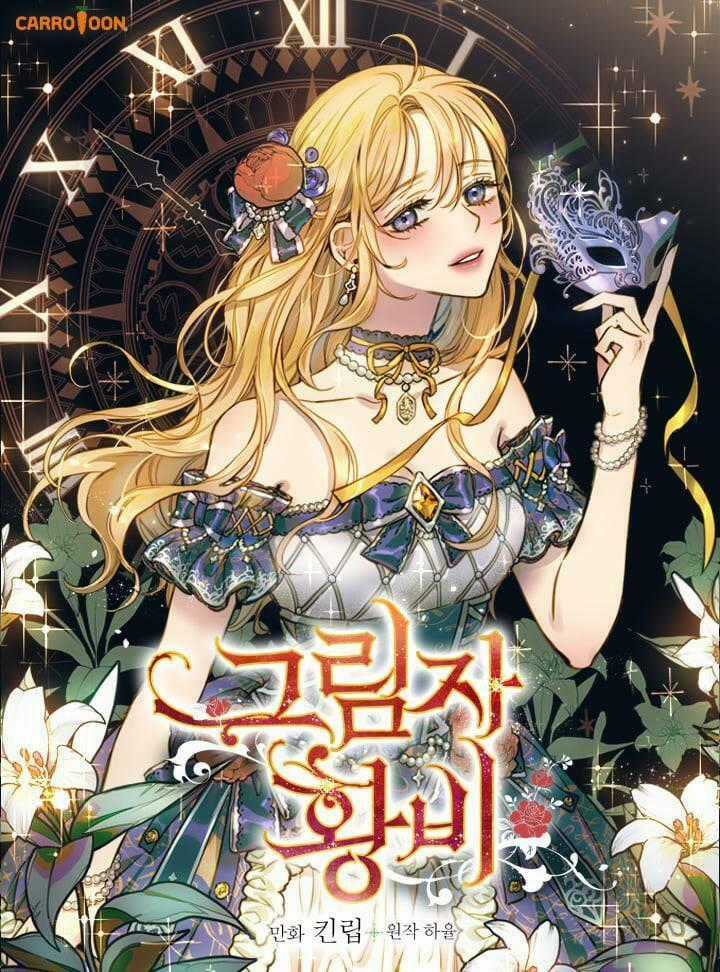 Hoàng Phi Bóng Tối Chapter 14 trang 0