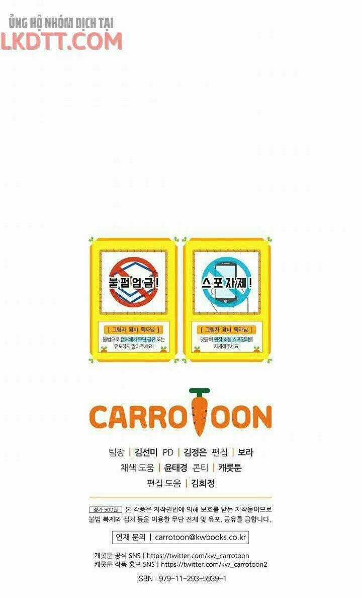 Hoàng Phi Bóng Tối Chapter 28 trang 78