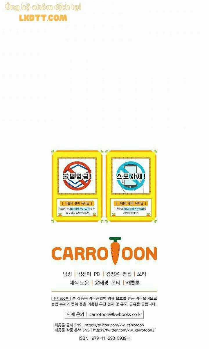 Hoàng Phi Bóng Tối Chapter 29 trang 67