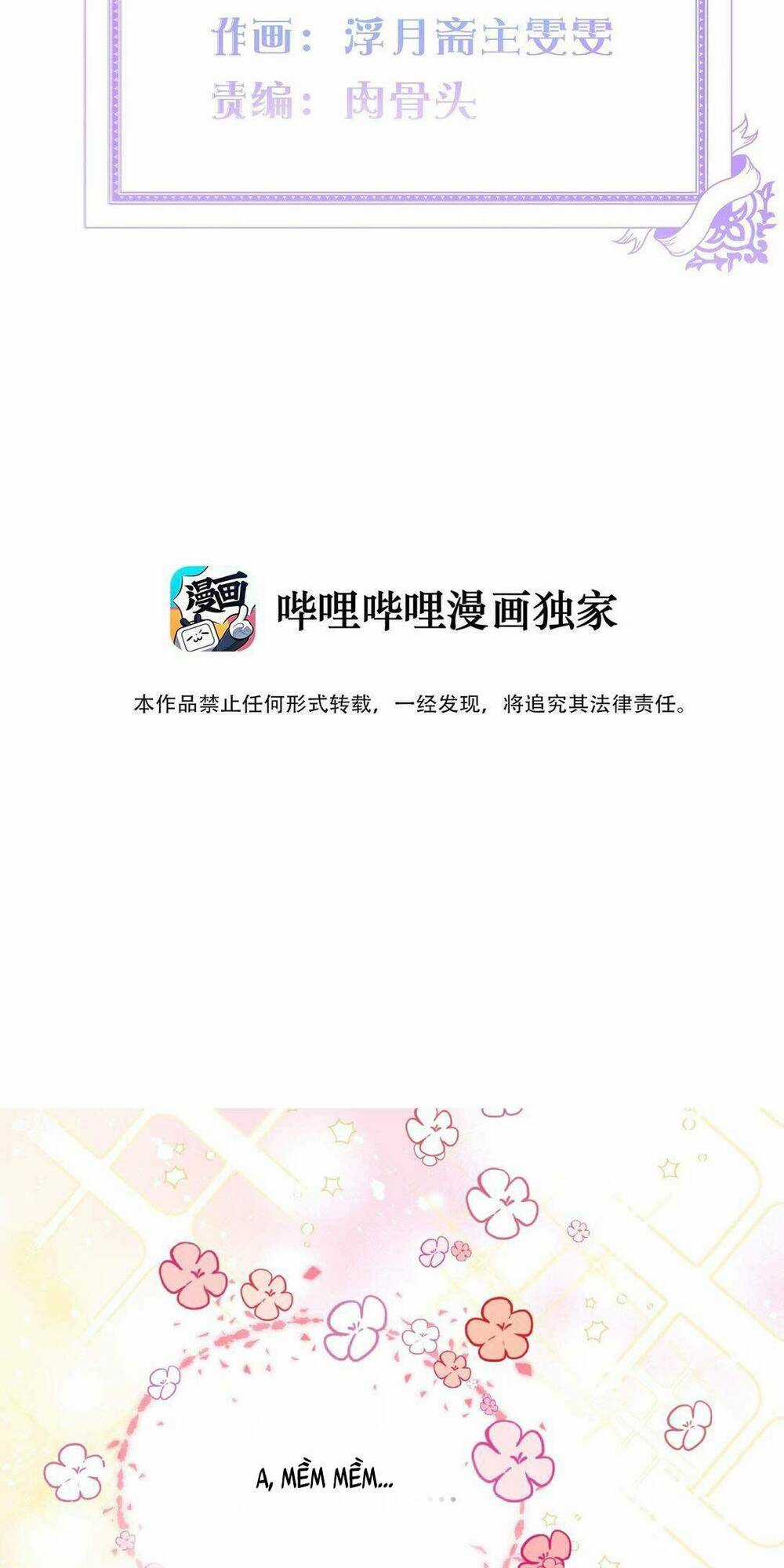 Hoàng Phi Có Chút Không Đúng Nha Chapter 4 trang 4