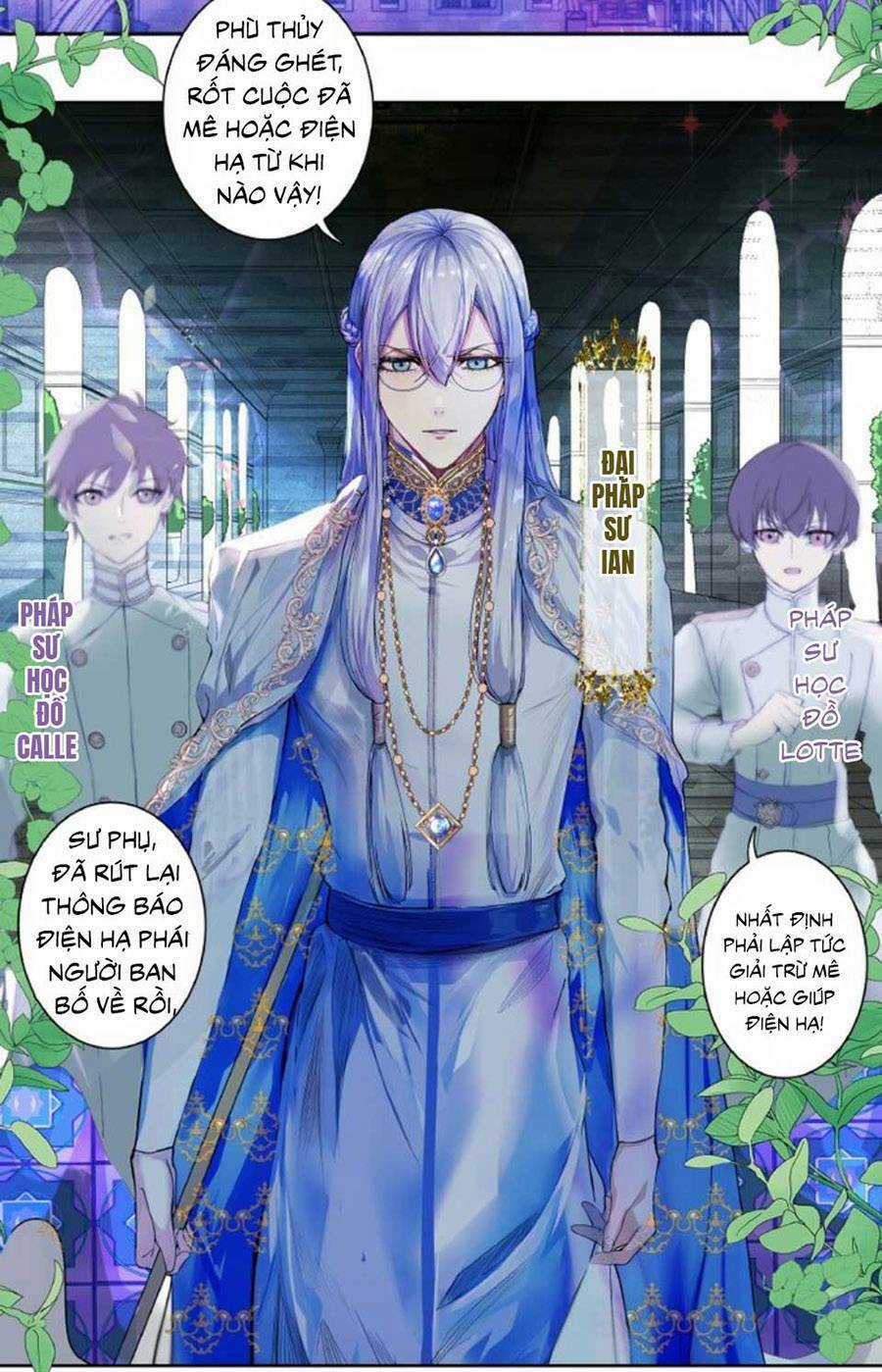 Hoàng Phi Đế Quốc Làm Không Dễ Chapter 3 trang 2