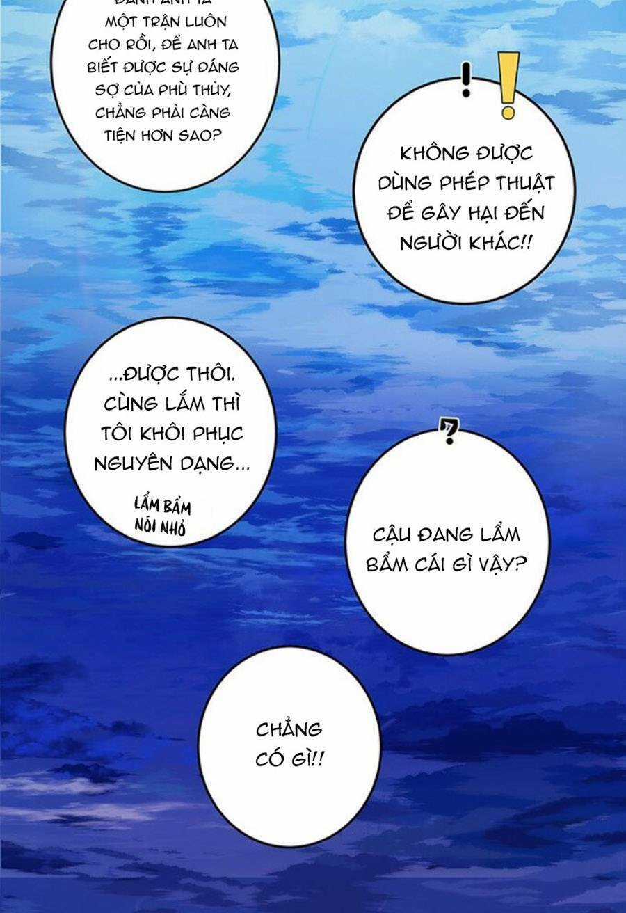 Hoàng Phi Đế Quốc Làm Không Dễ Chapter 5 trang 5