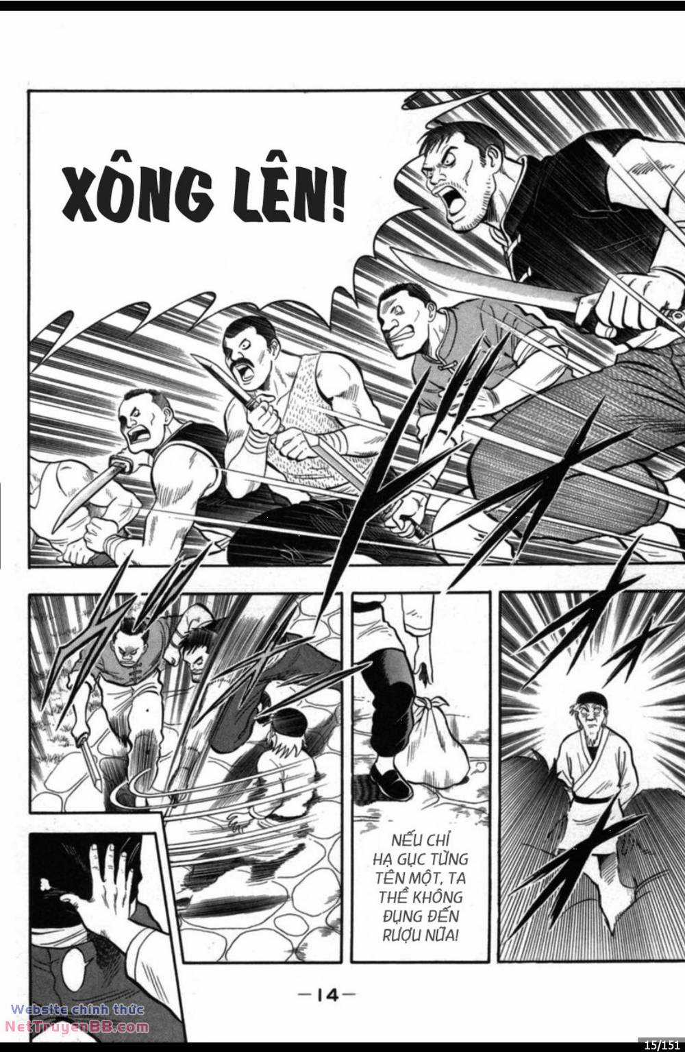 Hoàng Phi Hồng Ngoại Truyện Chapter 1 trang 13