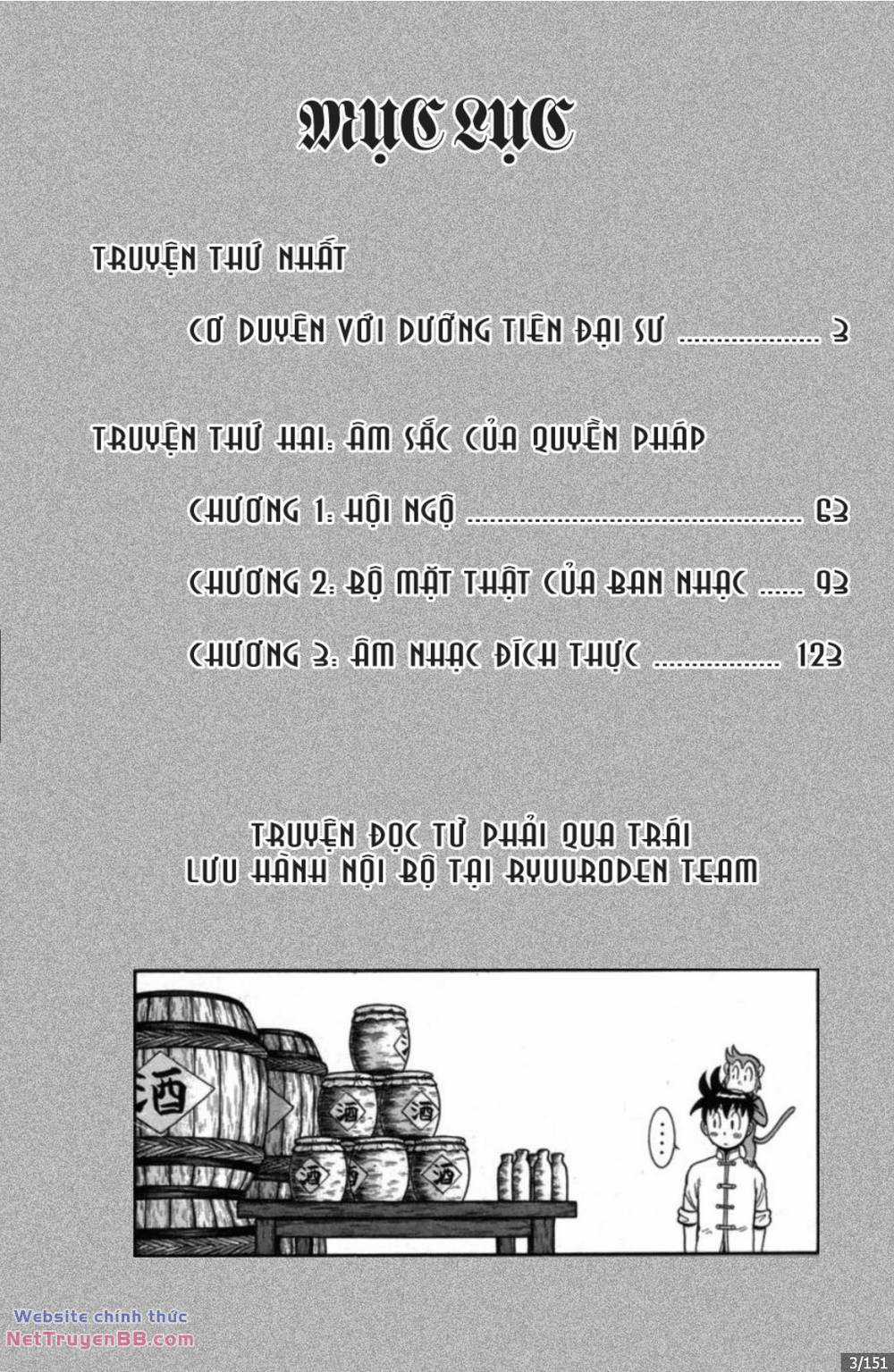 Hoàng Phi Hồng Ngoại Truyện Chapter 1 trang 2