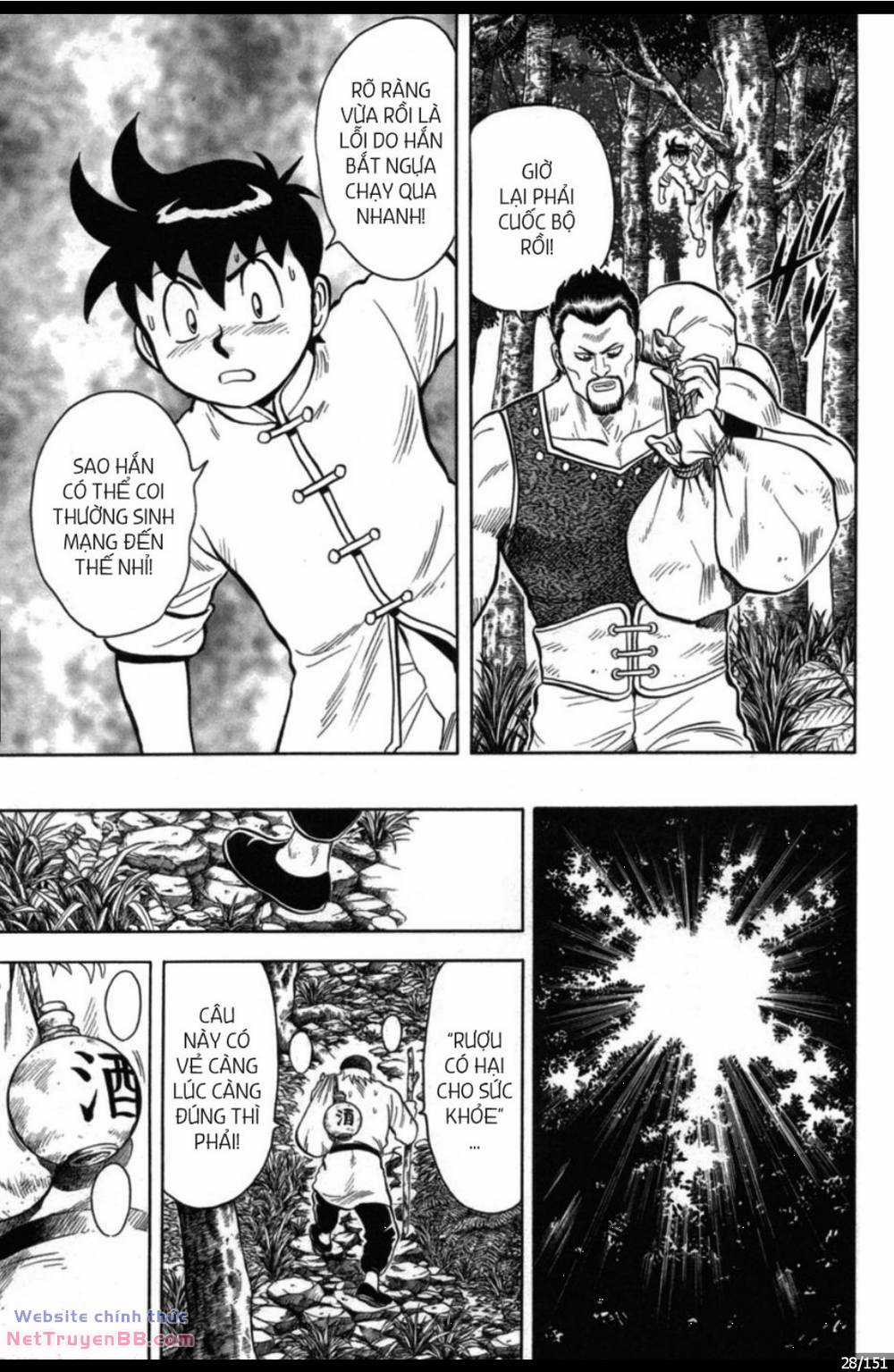 Hoàng Phi Hồng Ngoại Truyện Chapter 1 trang 26