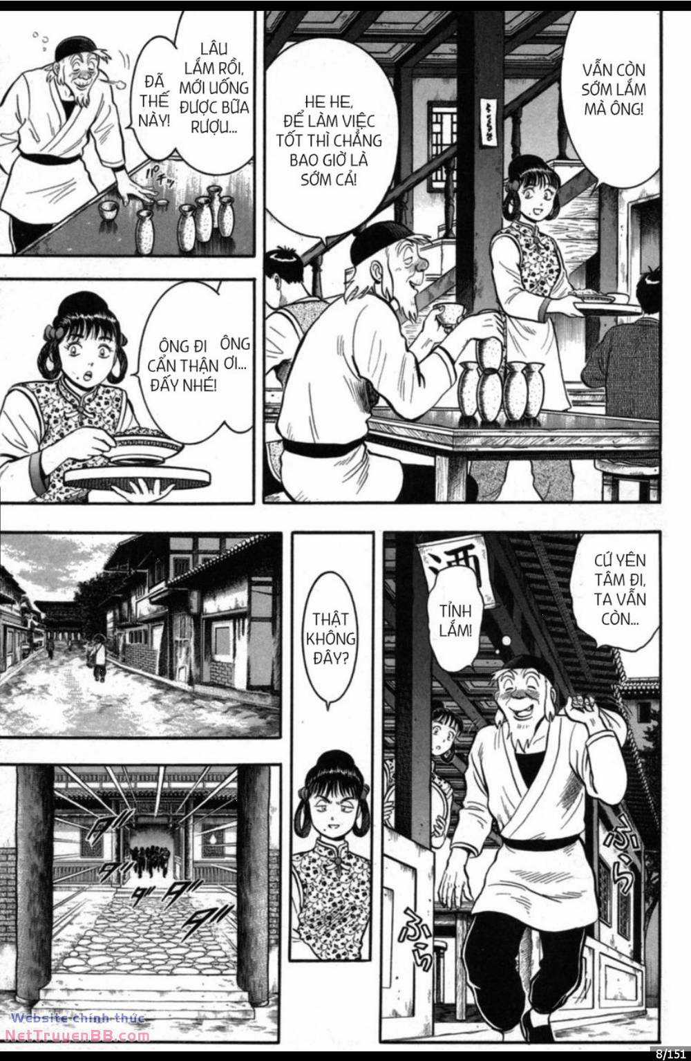 Hoàng Phi Hồng Ngoại Truyện Chapter 1 trang 6