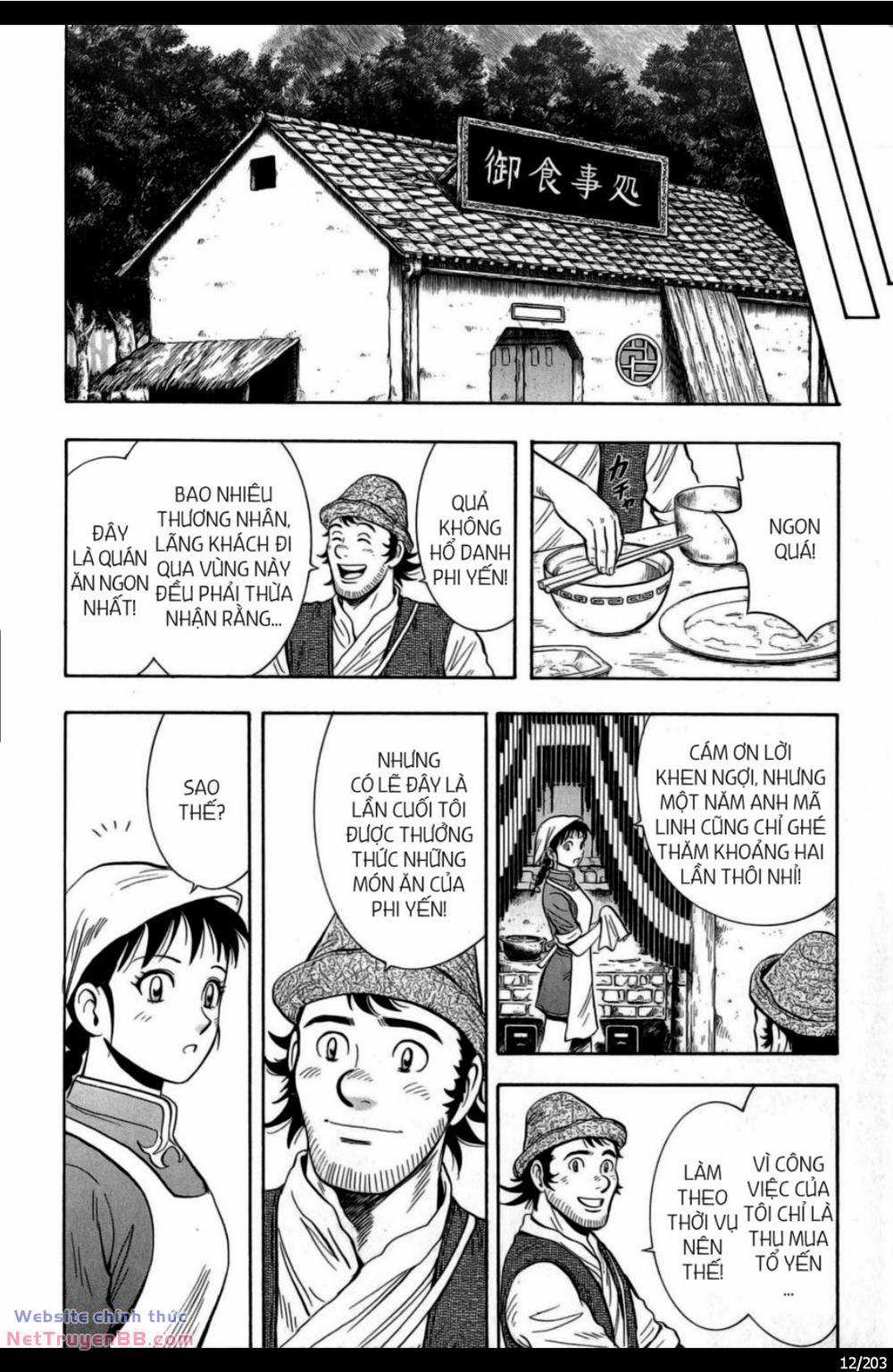 Hoàng Phi Hồng Ngoại Truyện Chapter 3 trang 11