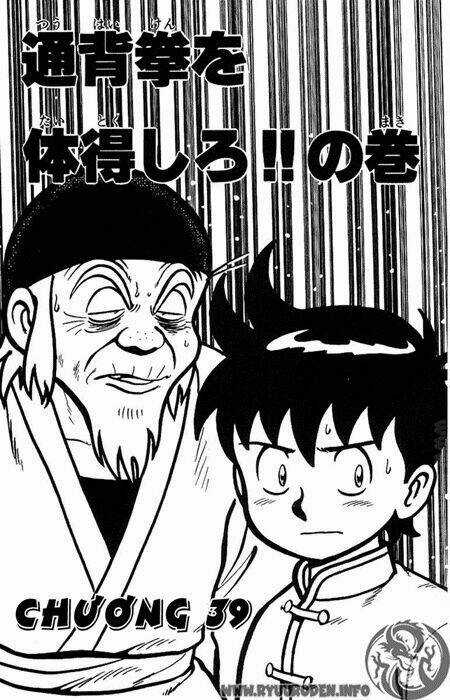 Hoàng Phi Hồng Phần 1 Chapter 11 trang 6