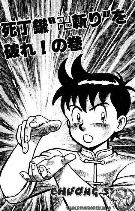 Hoàng Phi Hồng Phần 1 Chapter 13 trang 74