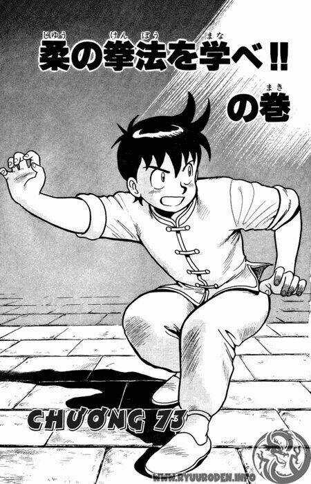 Hoàng Phi Hồng Phần 1 Chapter 17 trang 4