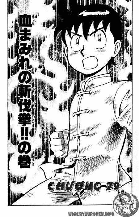 Hoàng Phi Hồng Phần 1 Chapter 18 trang 6