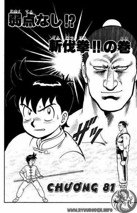 Hoàng Phi Hồng Phần 1 Chapter 18 trang 70