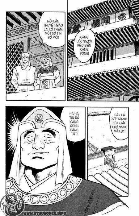 Hoàng Phi Hồng Phần 1 Chapter 20 trang 78