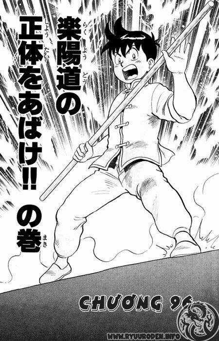 Hoàng Phi Hồng Phần 1 Chapter 20 trang 83