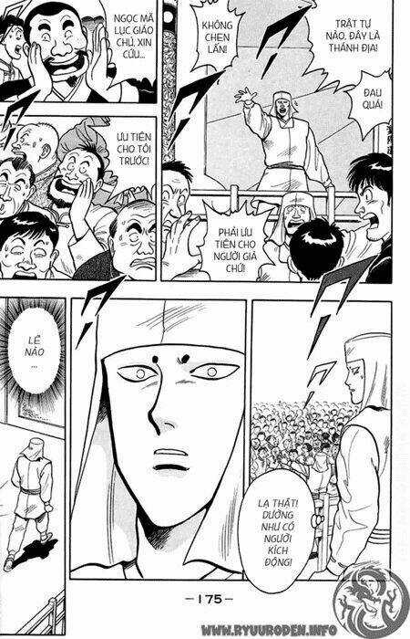 Hoàng Phi Hồng Phần 1 Chapter 20 trang 93