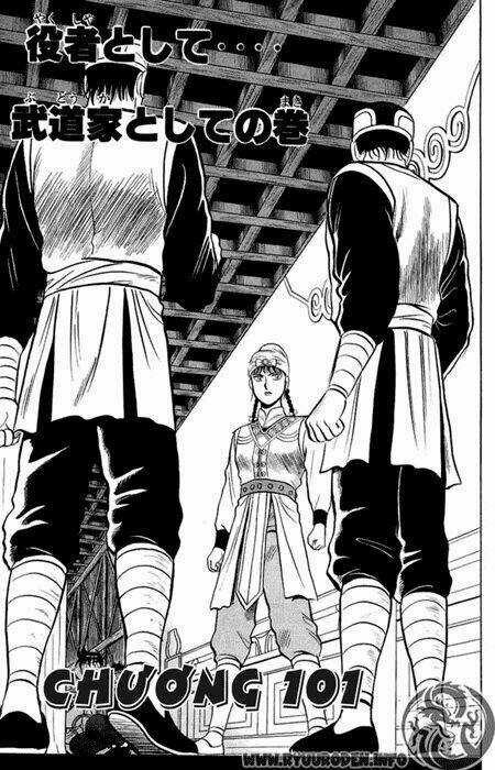 Hoàng Phi Hồng Phần 1 Chapter 21 trang 160