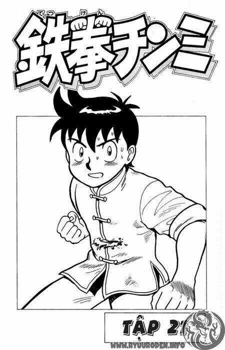 Hoàng Phi Hồng Phần 1 Chapter 21 trang 2