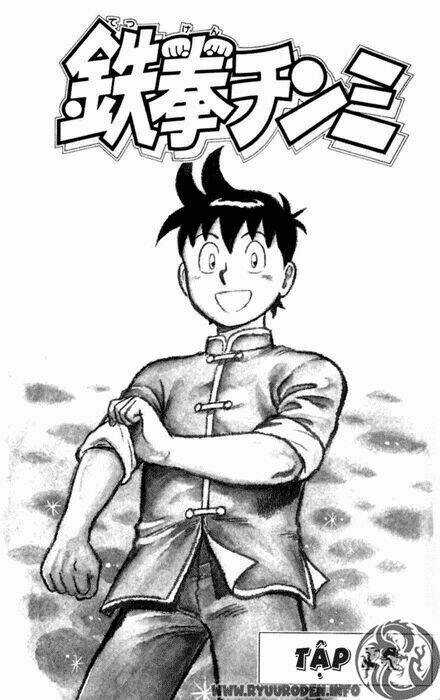 Hoàng Phi Hồng Phần 1 Chapter 24 trang 2