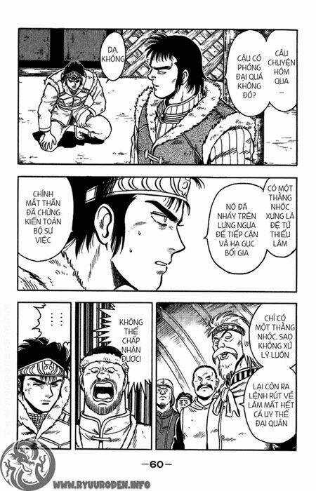 Hoàng Phi Hồng Phần 1 Chapter 25 trang 58