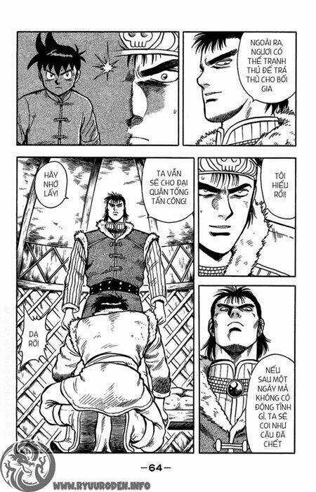 Hoàng Phi Hồng Phần 1 Chapter 25 trang 62