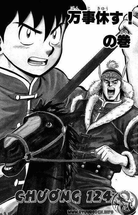 Hoàng Phi Hồng Phần 1 Chapter 26 trang 131