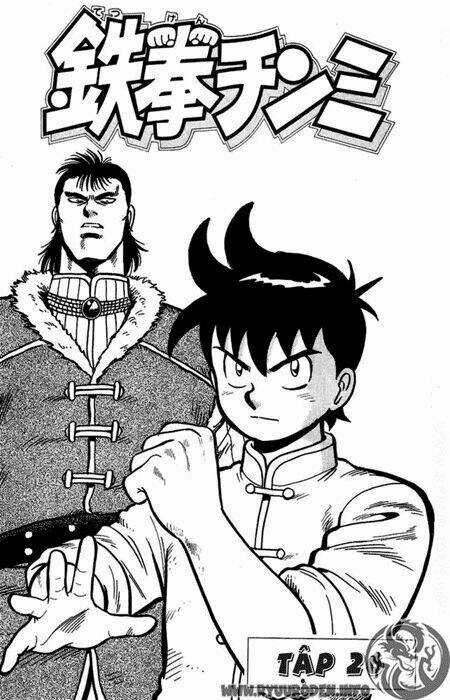 Hoàng Phi Hồng Phần 1 Chapter 26 trang 2